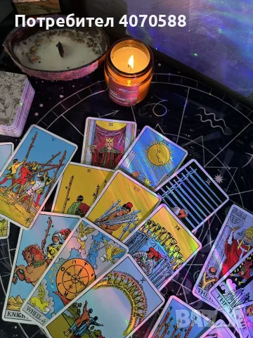 🔮 БЕЗПЛАТНО ГЛЕДАНЕ 🔮  
