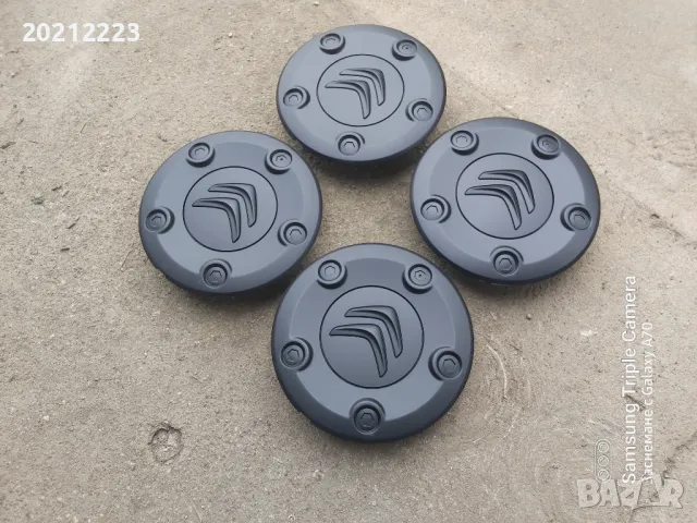 4 броя Оригинални капаци/тас за Citroen Jumpy 15, снимка 4 - Аксесоари и консумативи - 49783379