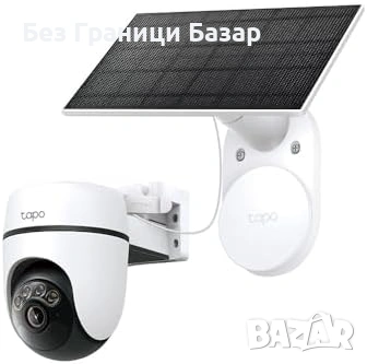 Нова Tapo TC90 2K Соларна Външна Камера 3MP 360° AI Цветно Нощно виждане, снимка 11 - IP камери - 53033288