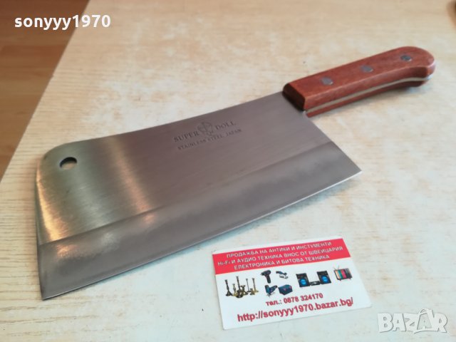 SUPER DOOL-JAPAN ЯК САТЪР ВНОС FRANCE 0802221417, снимка 5 - Антикварни и старинни предмети - 35716432