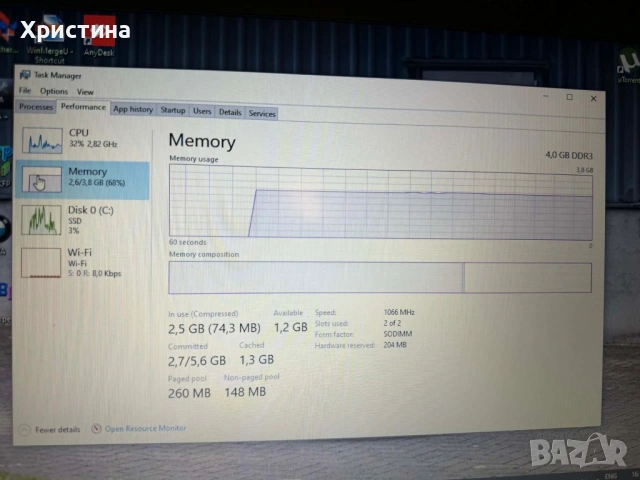Лаптоп Lenovo ThinkPad X201 с инсталирани програми за диагностика, снимка 6 - Лаптопи за работа - 53759825