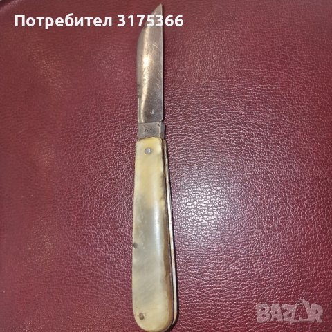 Антично джобно ножче нож с кокалени дръжки, снимка 2 - Ножове - 44376058