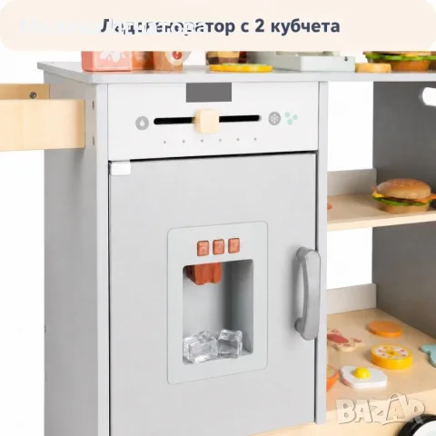 Детски дървен магазин и фуудтрак с ледогенератор и аксесоари, снимка 7 - Образователни игри - 55810821