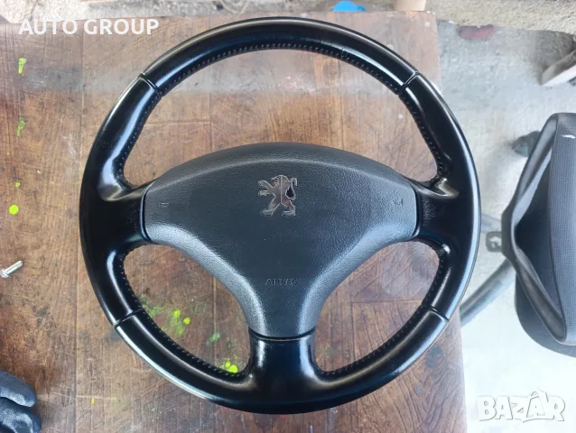 Волан кожен за Пежо 308, 3008 / Peugeot 308, 3008
