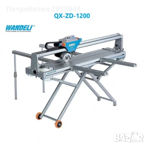 Wandeli - Автоматична машина за рязане на плочки с водно подаване, снимка 2 - Диамантени и режещи инструменти - 53738077