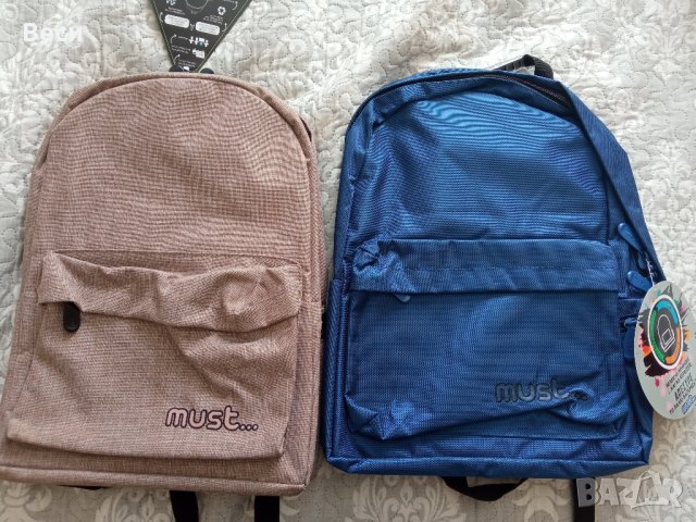 Ученически раници на Must..., снимка 2 - Раници - 41906778