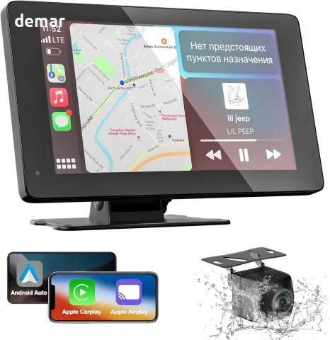 7-инчов безжичен CarPlay/Android Auto екран с GPS и AirPlay