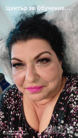 Курс Професионален Грим ТОП ЦЕНА , снимка 13 - Курсове за гримьори - 41587642