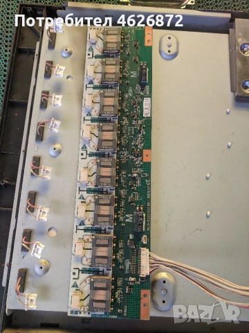 NEO HLT-3210-STANGO-070222-PV-LT200032DD-KLS-S320BCI-M-320W2C4LV6.4, снимка 9 - Части и Платки - 52978969