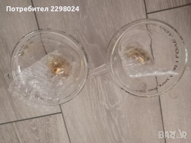 Чисто нов комплект чаши за чай, снимка 3 - Чаши - 42388722