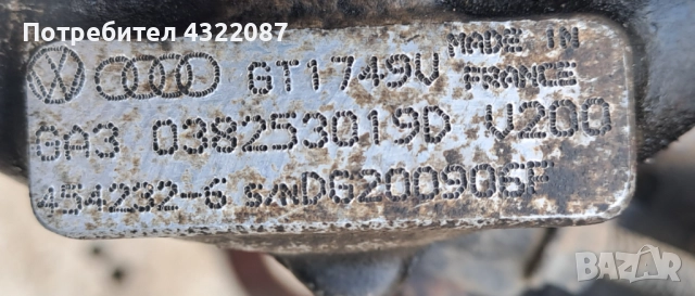 Турбо / Турбокомпресор за Seat Leon Toledo / Сеат Толедо 1.9 TDI 110 к.с 99-06г, снимка 4 - Части - 52172697