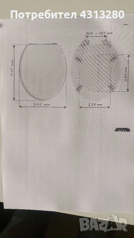 капак за тоалетна чиния , снимка 5 - Други - 52668759