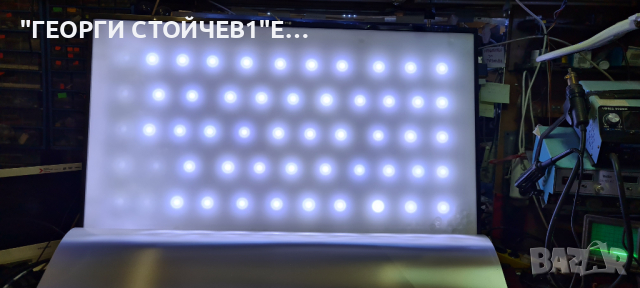 55LF652V  СЪС СЧУПЕНА МАТРИЦА