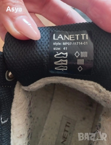 Мъжки ватирани боти LANETTI, снимка 3 - Мъжки боти - 53695063