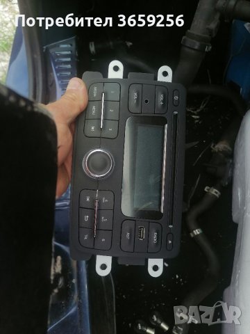 Мултимедийни 