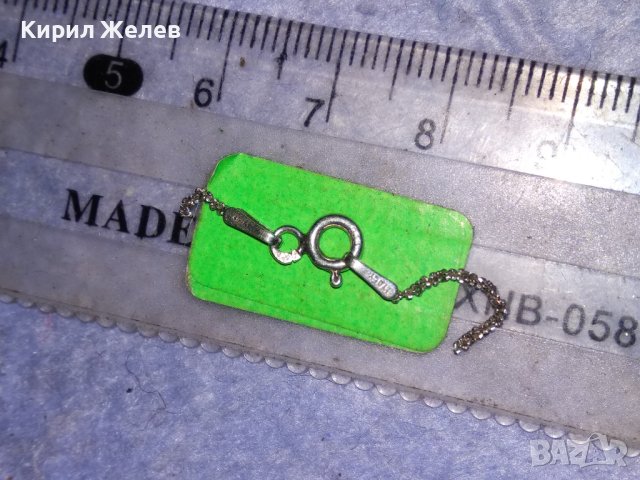 СТАРА СРЕБЪРНА ИТАЛИАНСКА КАРАБИНКА СРЕБРО 925 ЗАКОПЧАЛКА За КОЛИЕ ГРИВНА ВЕРИЖКА 25987, снимка 2 - Бижутерийни комплекти - 40940717