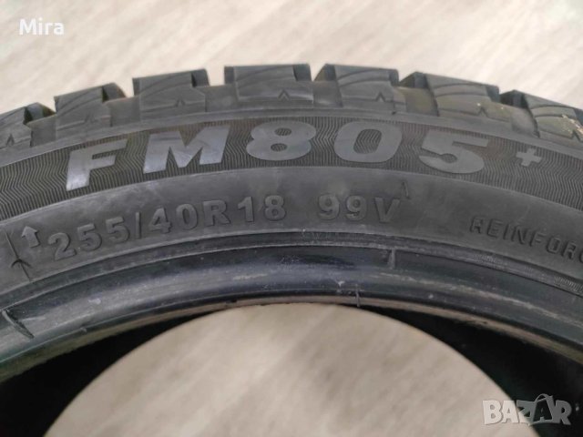 Продавам зимни гуми  18 цола 255/40/18 FAREMAX, снимка 4 - Гуми и джанти - 42612794