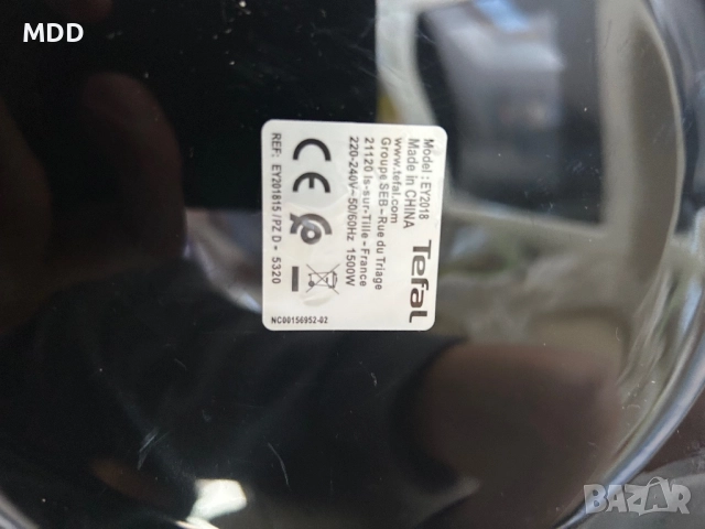 Tefal air fryer , снимка 4 - Фритюрници - 52160765