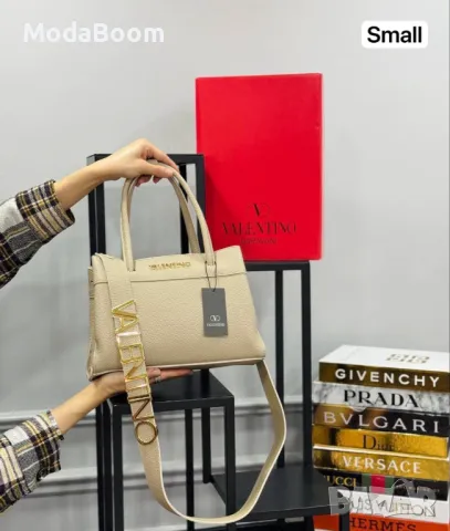 Valentino дамски чанти Различни цветове , снимка 3 - Чанти - 48523278