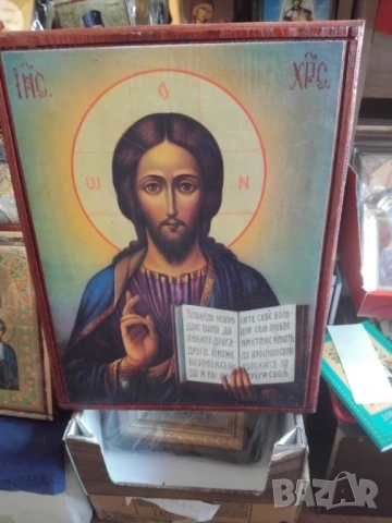 ИКОНИ И КНИГИ, снимка 2 - Икони - 49326457