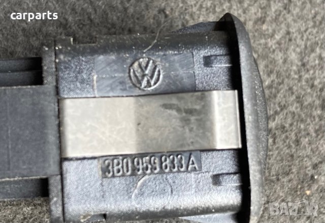 Vw golf 4 копче за резервоар, снимка 3 - Части - 42449387