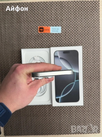 НОВ! 256Gb*ЛИЗИНГ* iPhone 16 Pro Max White Titanium / ГАРАНЦИЯ, снимка 10 - Apple iPhone - 53259067
