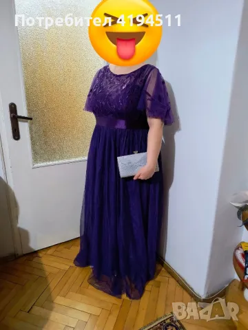 Дълга лилава рокля, снимка 5 - Рокли - 50320947