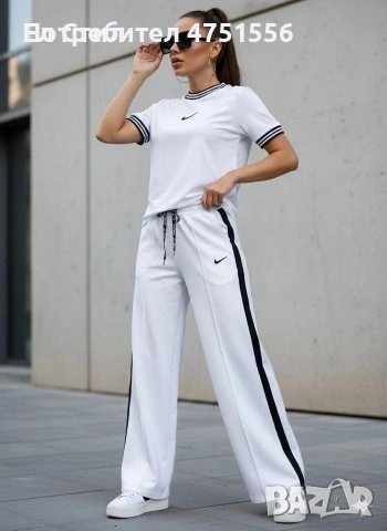 Дамски спортен екип 