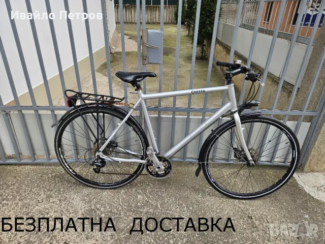 Хидравлика-алуминиев велосипед 28 цола CRESTA-шест месеца гаранция