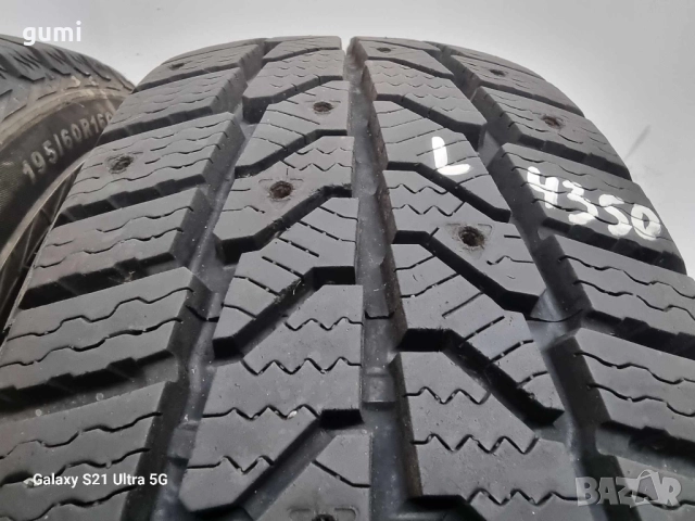 2бр зимни гуми за бус 195/60/16C SAILUN L04350 , снимка 2 - Гуми и джанти - 52647309