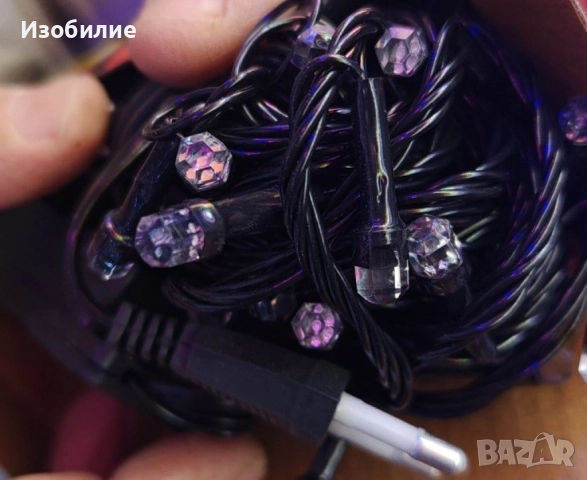 Коледни лампички Кристал с удължител  10 метра , 100 лампи, снимка 8 - Декорация за дома - 52335282