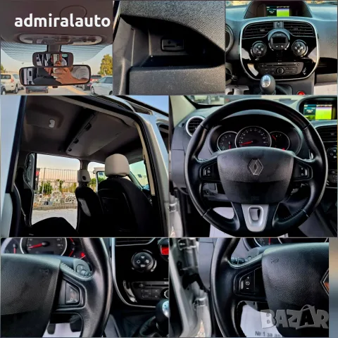 Renault Kangoo 1.5 DCI 110ks.EVRO 5 Navi, снимка 15 - Автомобили и джипове - 55941026