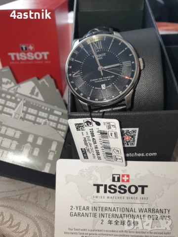 Tissot limited Powermatic 80, снимка 5 - Мъжки - 52386037