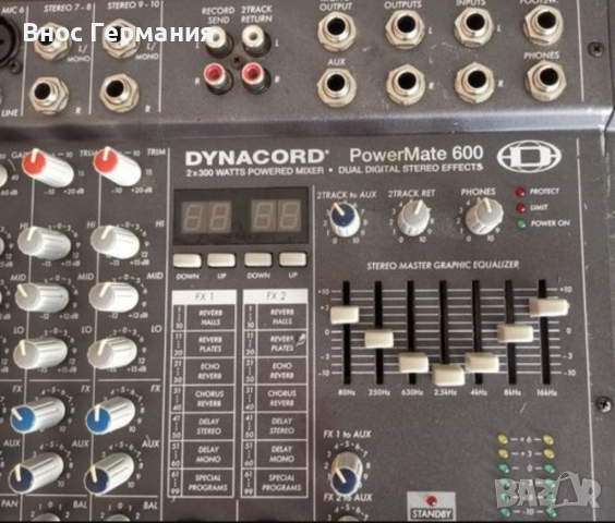 Динакорд Пауармат 600-1, снимка 4 - Ресийвъри, усилватели, смесителни пултове - 52044552