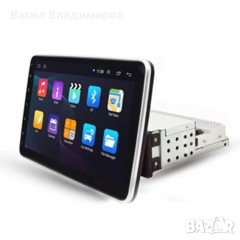 Автомобилна мултимедия с Android 11, single din, 10 INCH, снимка 5 - Аксесоари и консумативи - 53038632