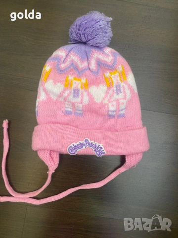 Детска шапка