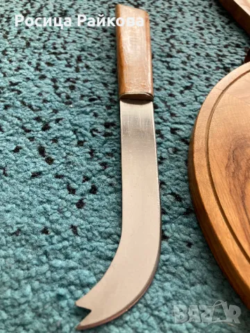 Дъска за сирене, снимка 4 - Аксесоари за кухня - 50275521