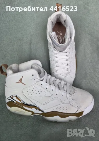 Дамски маратонки JORDAN MVP PALOMINO, снимка 8 - Маратонки - 49517084