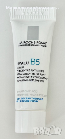 LA ROCHE-POSAY - HYALU B5 серум за лице против бръчки, мостра 3 мл, снимка 3 - Козметика за лице - 44681272