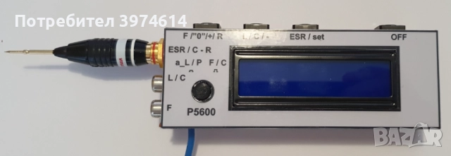 ESR; комбиниран измервателен прибор, снимка 3 - Друга електроника - 52848898