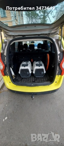 Лицензиран превоз на животни