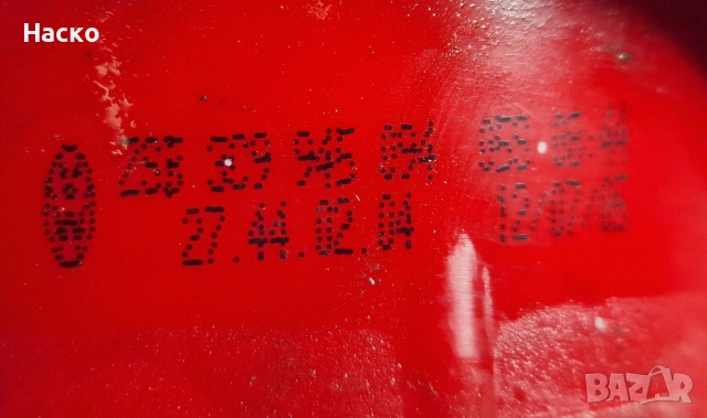 Десен Габарит Светлина Стоп Заден Капак VW Passat B6 Комби Пасат Б6 Комби 3C9 945 094 3C9945094, снимка 3 - Части - 53848287