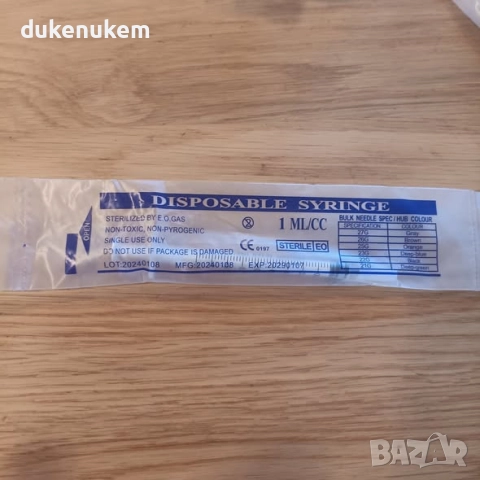Комплект от 63 пластмасови спринцовки с капачки (без игли) – 1 ml, снимка 9 - Медицински консумативи - 52275454