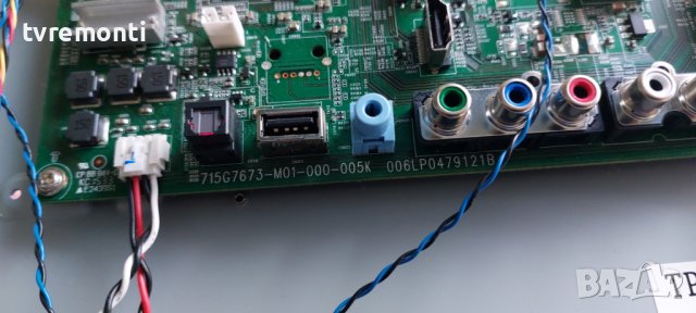 Основна платка ,715G7673-M01-000-005K  FOR PHILIPS 43PUT4900/12 TPT430U3-EQYSHM.G REV.S1C, снимка 2 - Части и Платки - 39649312