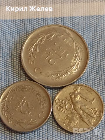 Три монети 20 чентезими 1913г. Италия / лира, куруш Турция за КОЛЕКЦИЯ ДЕКОРАЦИЯ 30391