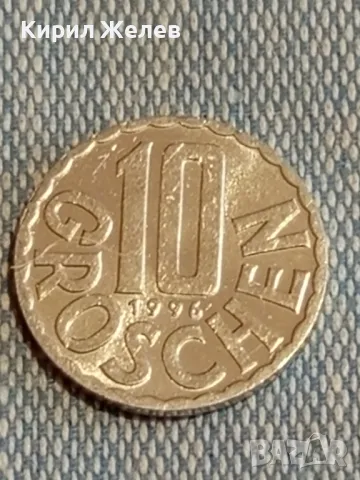 Три монети от цял свят ГДР, УНГАРИЯ, АВСТРИЯ за КОЛЕКЦИЯ ДЕКОРАЦИЯ 32084, снимка 6 - Нумизматика и бонистика - 48663935