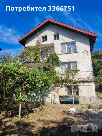 Продава се къща в село Пчелин 