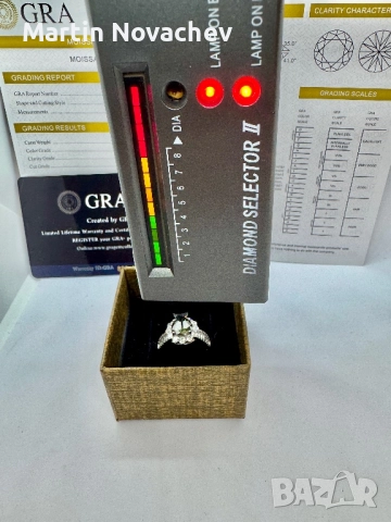 Сребърен пръстен с мойсанит (Диамант) 2 карата, снимка 14 - Пръстени - 51685070