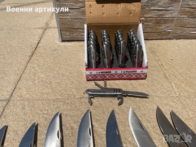 Ножове Касап джобни ножки в Ножове в гр. Мадан - ID41307232 | Bazar.bg