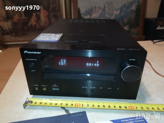 PIONEER XC-HM70DAB-K CD USB DAB RECEIVER LNV2806231108, снимка 2 - Ресийвъри, усилватели, смесителни пултове - 41380037